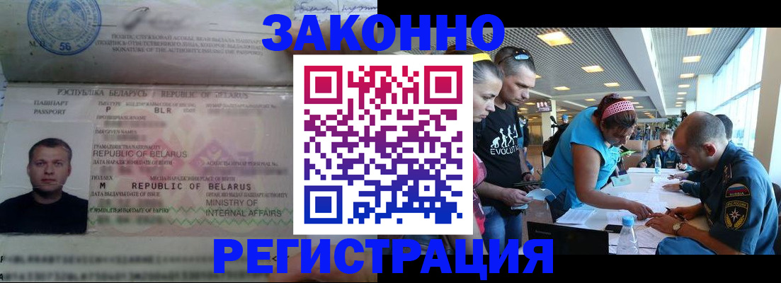 пропишу в квартире в Рязанской области